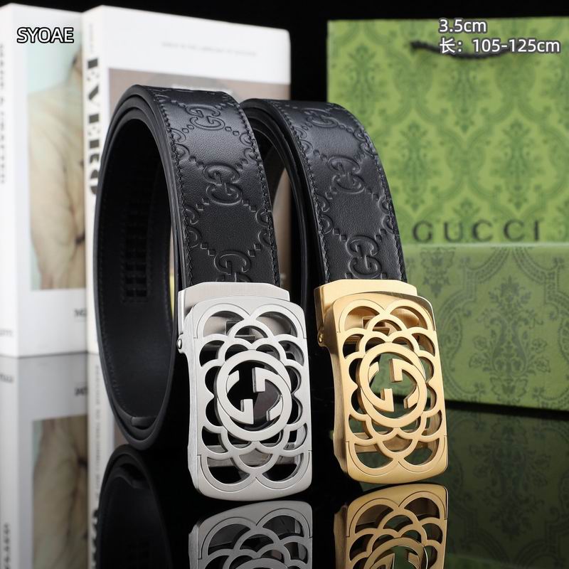 Gucci belt 35mm(自动扣）X105-125cm 8L55